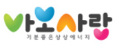 babosarang.co.kr