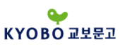 kyobobook.co.kr